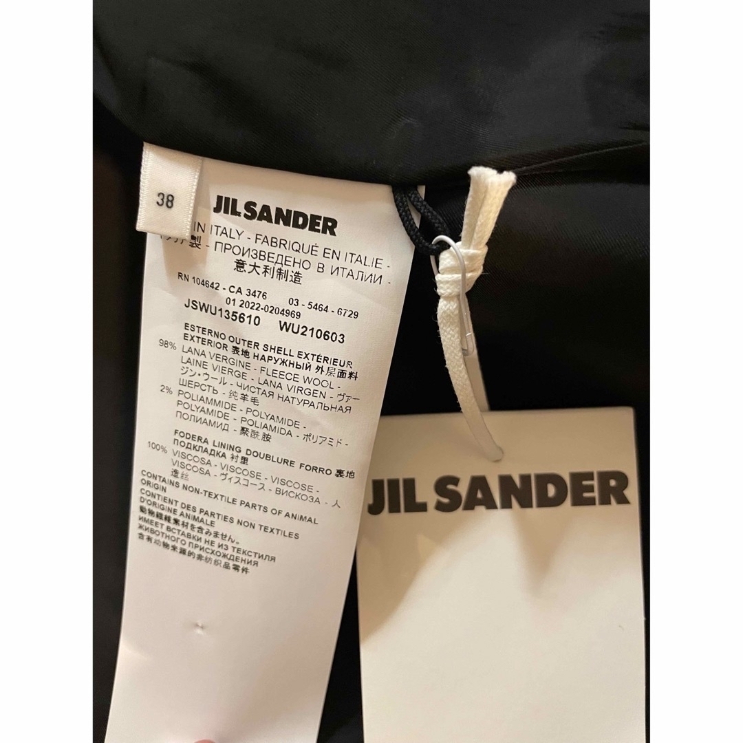 Jil Sander(ジルサンダー)のJIL SANDER Oversized Tailored Jacket レディースのジャケット/アウター(テーラードジャケット)の商品写真