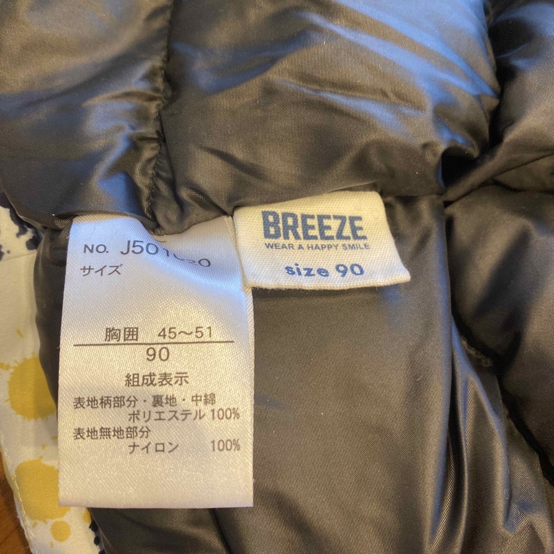 BREEZE(ブリーズ)の美品 キッズ/ベビー/マタニティのキッズ服男の子用(90cm~)(コート)の商品写真