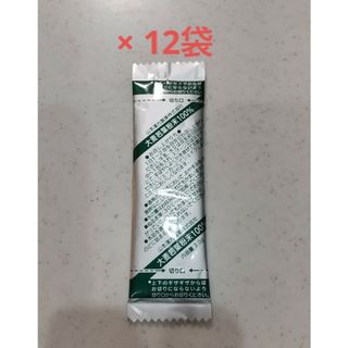 コストコ(コストコ)の山本漢方  大麦若葉青汁 粉末  100%  12袋(青汁/ケール加工食品)