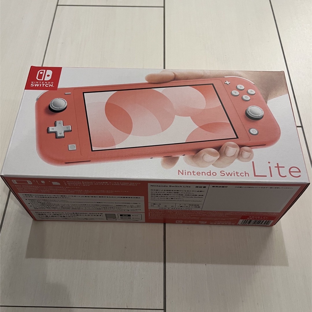 新品　任天堂　Switchlite スイッチライト　コーラル