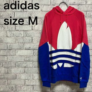 アディダス(adidas)の【adidas】アディダス パーカー ビックサイズ お洒落 美品(パーカー)