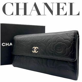 CHANEL - 未使用 展示品 シャネル CHANEL マトラッセ クラシック ...