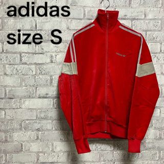 アディダス(adidas)の【adidas】アディダス ジャージ ストリート お洒落 ビンテージ(ジャージ)