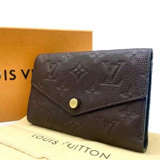 ルイヴィトン(LOUIS VUITTON)のルイヴィトン モノグラムアンプラント　キュリーズ　コンパクト　ブラウン　エンボス(財布)