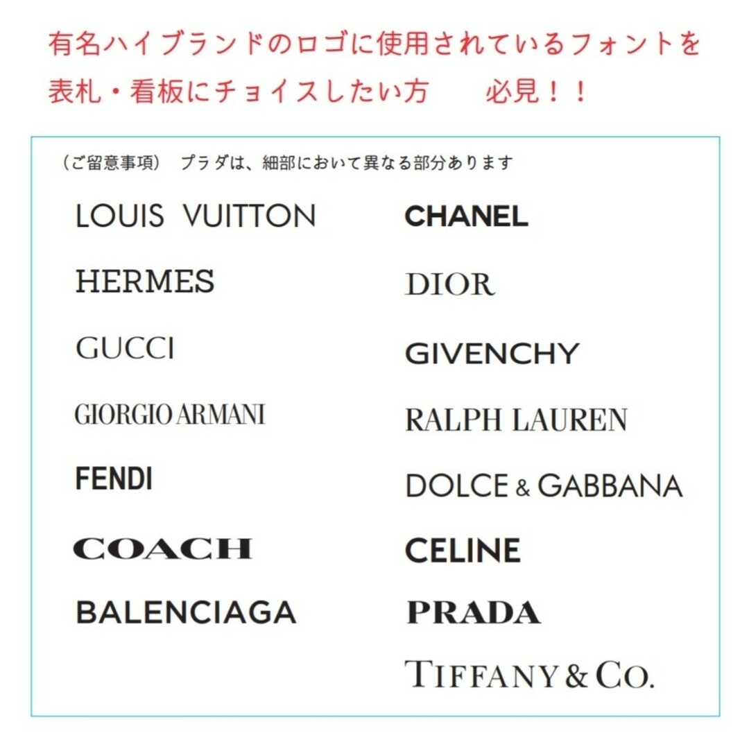 アクリル表札【ホワイトペイント】透明4辺45度斜めカット鏡面 アクリル表札【ホワイトペイント】透明4辺45度斜めカット鏡面