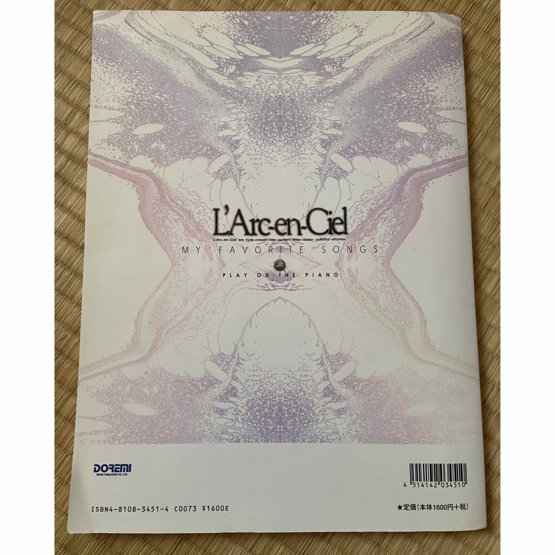 L'Arc～en～Ciel(ラルクアンシエル)の【L'Arc〜en〜Ciel】my favorite songs【ピアノ】 エンタメ/ホビーの本(楽譜)の商品写真