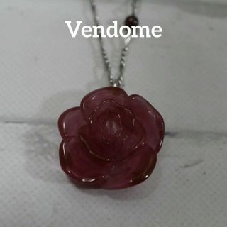 ヴァンドームアオヤマ(Vendome Aoyama)の【匿名配送】 ヴァンドーム ブティック ネックレス シルバー バラ 紫(ネックレス)