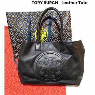 トリーバーチ Tory Burch ナイロン ロゴ トートバッグ 黒 ブラック Y01345