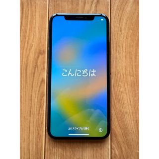 Apple - SIMフリー iPhone 11 128GB 黒 中古美品バッテリー100%！の