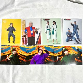 ミュージカル忍たま乱太郎 第13弾 トレブロ 物販購入特典 再演S席特典(男性タレント)