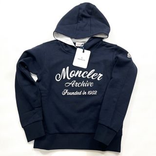 モンクレール 子供服(女の子)の通販 1,000点以上 | MONCLERのキッズ