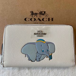 コーチ(COACH)の新品 未使用 COACH ディズニー コラボ ダンボ 長財布 ラウンドファスナー(財布)