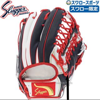 クボタスラッガー(久保田スラッガー)のスラッガー　外野用　スワロースポーツ限定(グローブ)