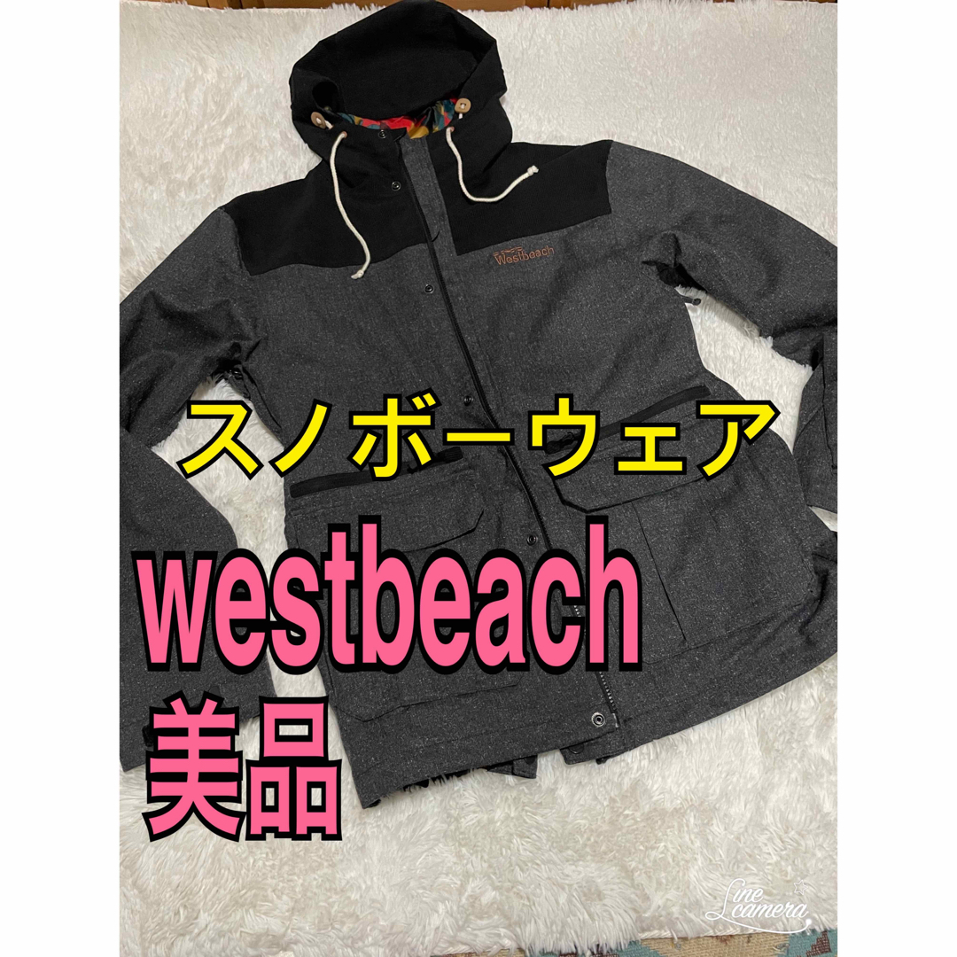 Westbeach スノーボードウェア