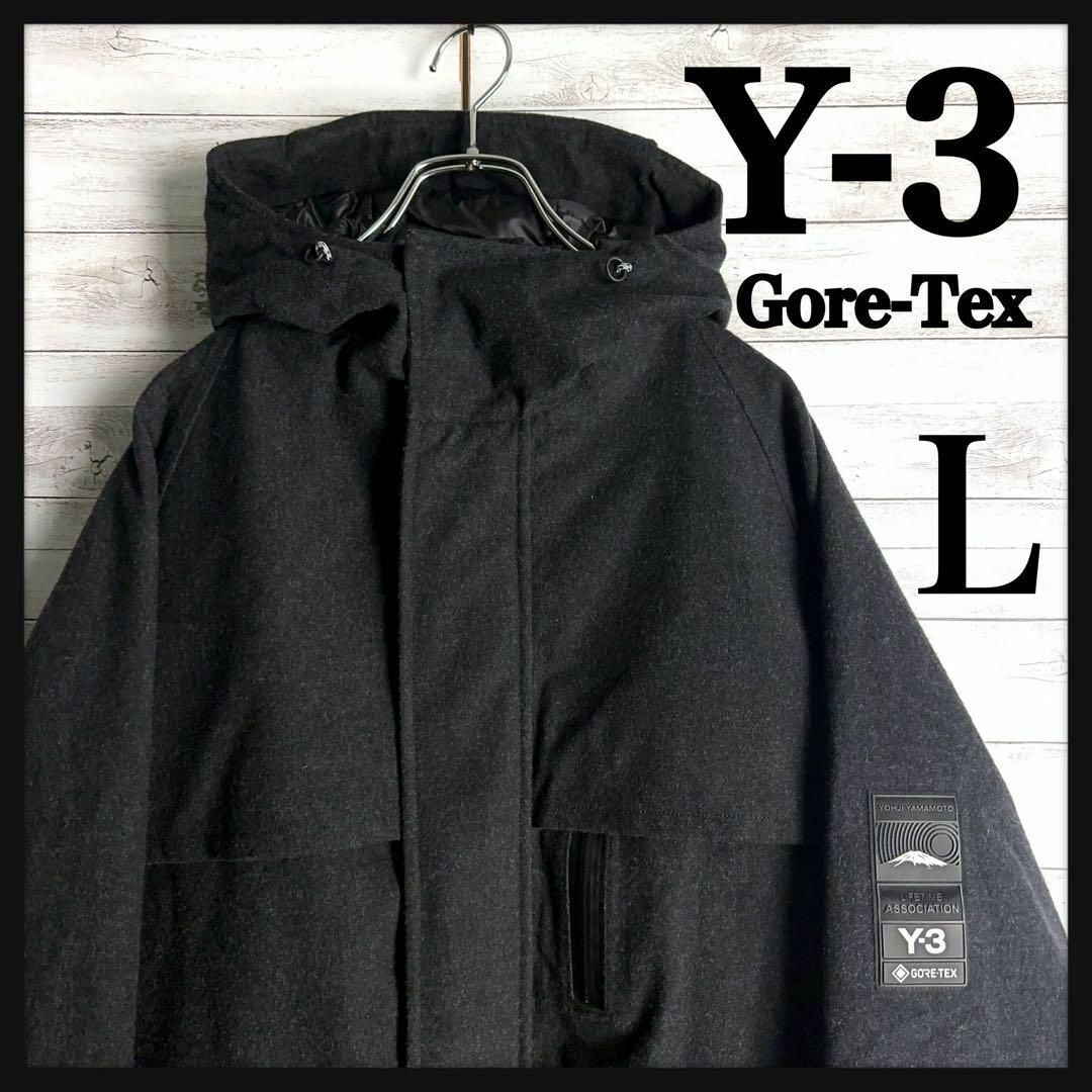 8350【ゴアテックス】Y-3☆ワンポイント コートジャケット　入手困難　美品