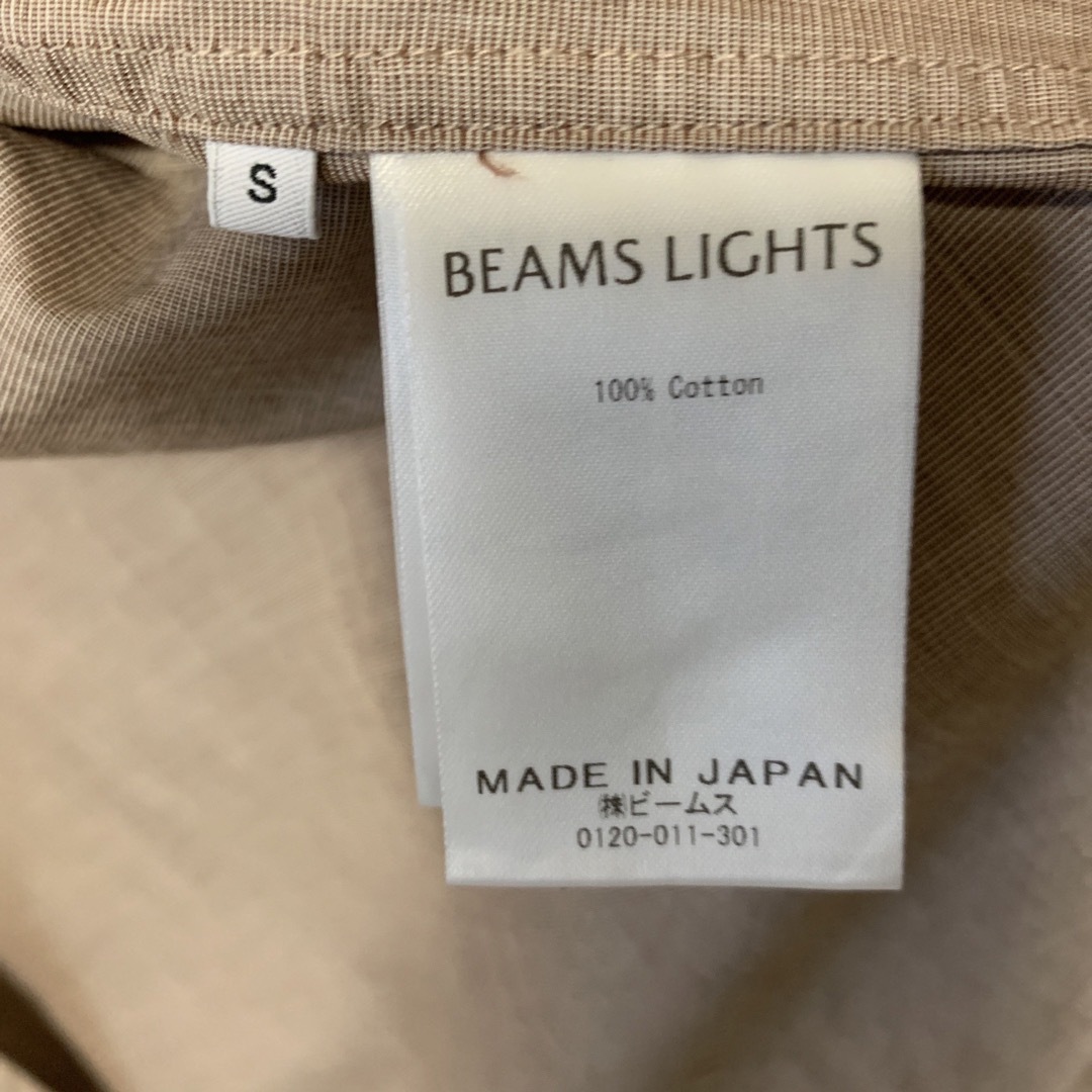 BEAMS LIGHTS(ビームスライツ)のBEAMS LIGHTS ハケメ リラックス レギュラーカラーシャツ ベージュ メンズのトップス(シャツ)の商品写真