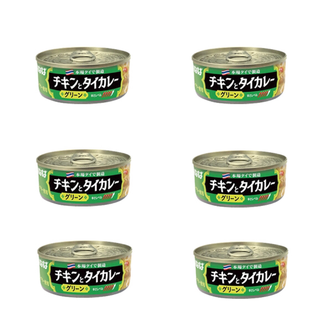 チキンとタイカレー（グリーン）　べつ's　shop｜ラクマ　6缶の通販　115g　いなば　by