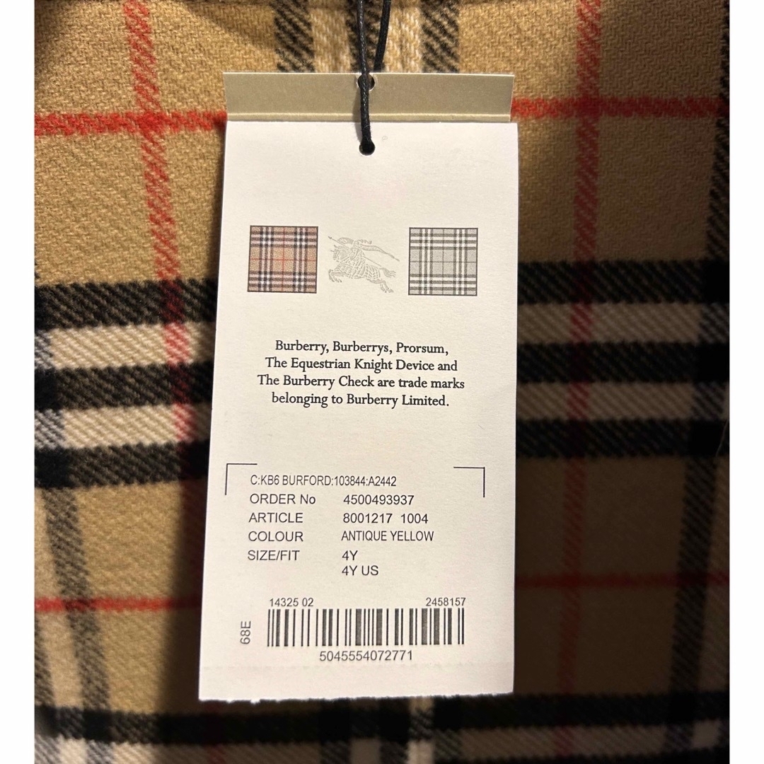 BURBERRY(バーバリー)のBurberry ウールコート　キッズ キッズ/ベビー/マタニティのキッズ服男の子用(90cm~)(コート)の商品写真