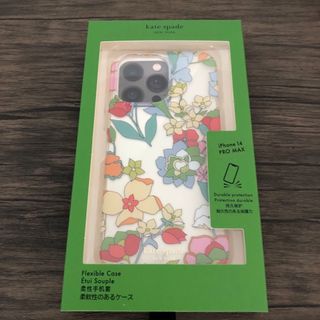 【kate spade】 iPhone15Proケース チャンキーグリッター