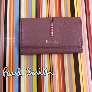 ポールスミス(Paul Smith)のseimei0093 様　専用　Paul Smith  キーケース(キーホルダー)