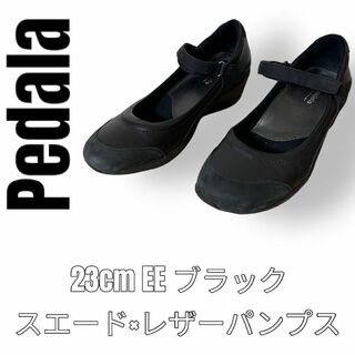 【極美品】pedala ペダラ  コンフォートパンプス チェーンビット 24.5