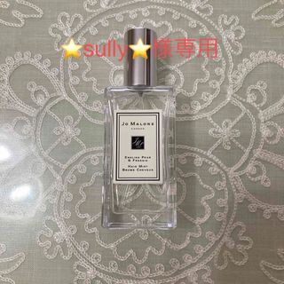 JO MALONE イングリッシュペアー＆フリージア ヘア ミスト 30ml(ヘアウォーター/ヘアミスト)