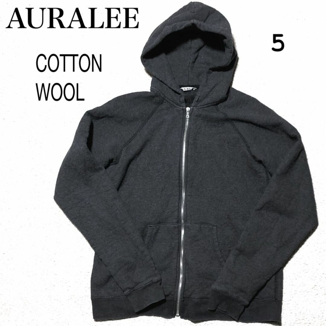 【定番品】AURLEE ブラック　コットンスウェット