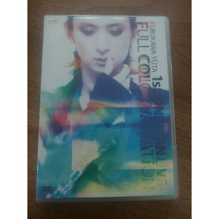 DVD 古川雄大 1st LIVEFULL COLOR VARiATiON(アイドルグッズ)