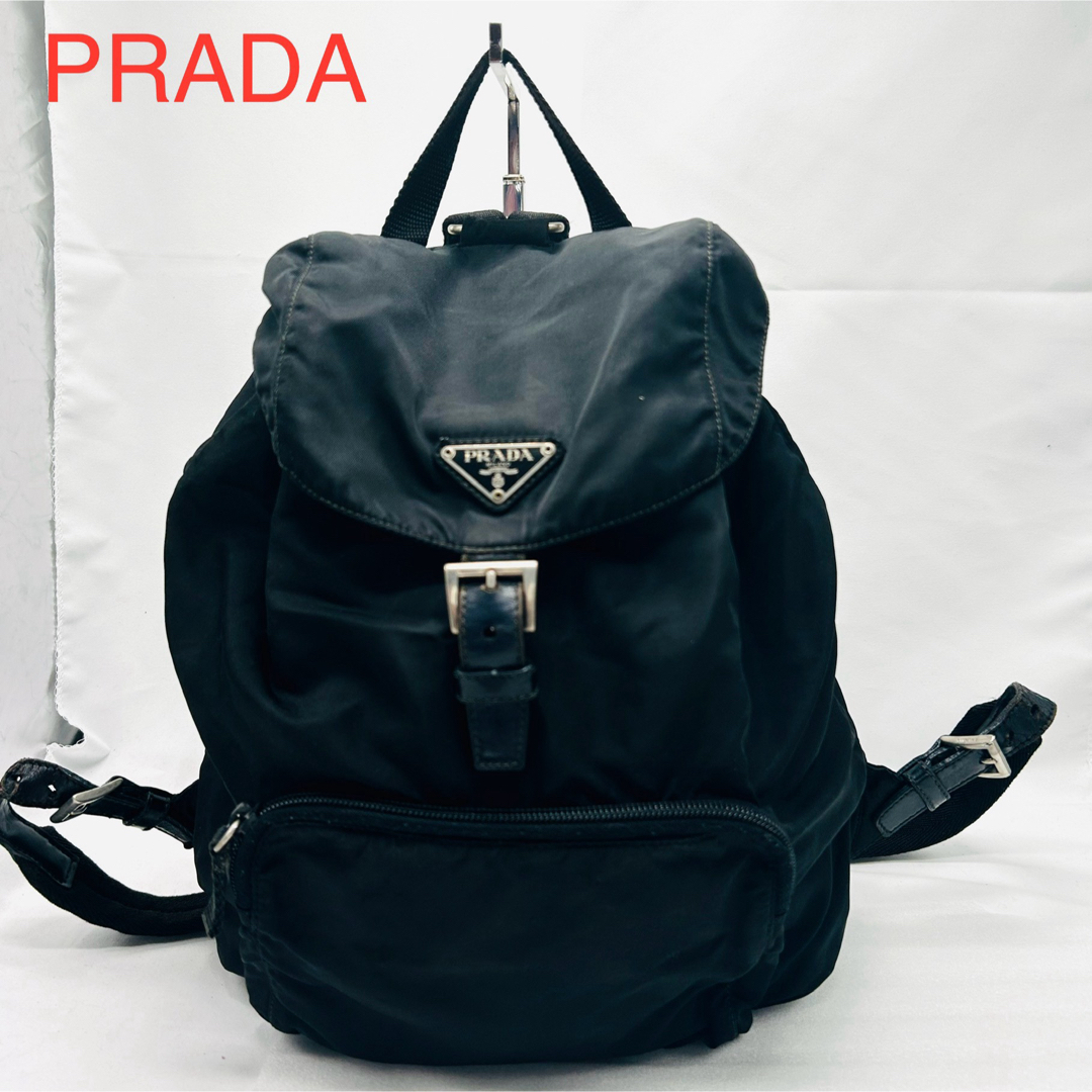 PRADA プラダ  リュック　バックパック