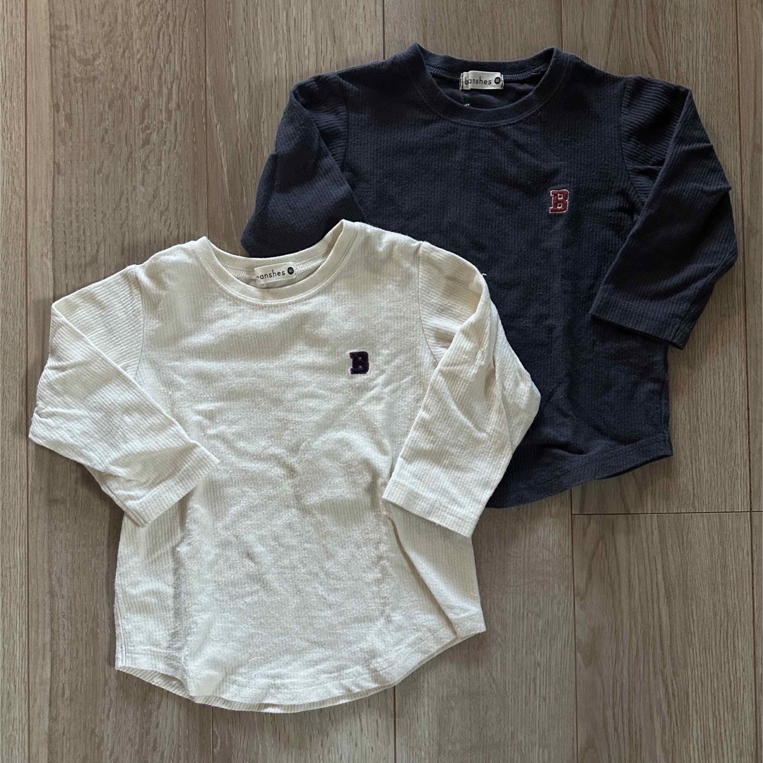 Branshes(ブランシェス)のbranshes カットソー2枚セット キッズ/ベビー/マタニティのキッズ服男の子用(90cm~)(Tシャツ/カットソー)の商品写真