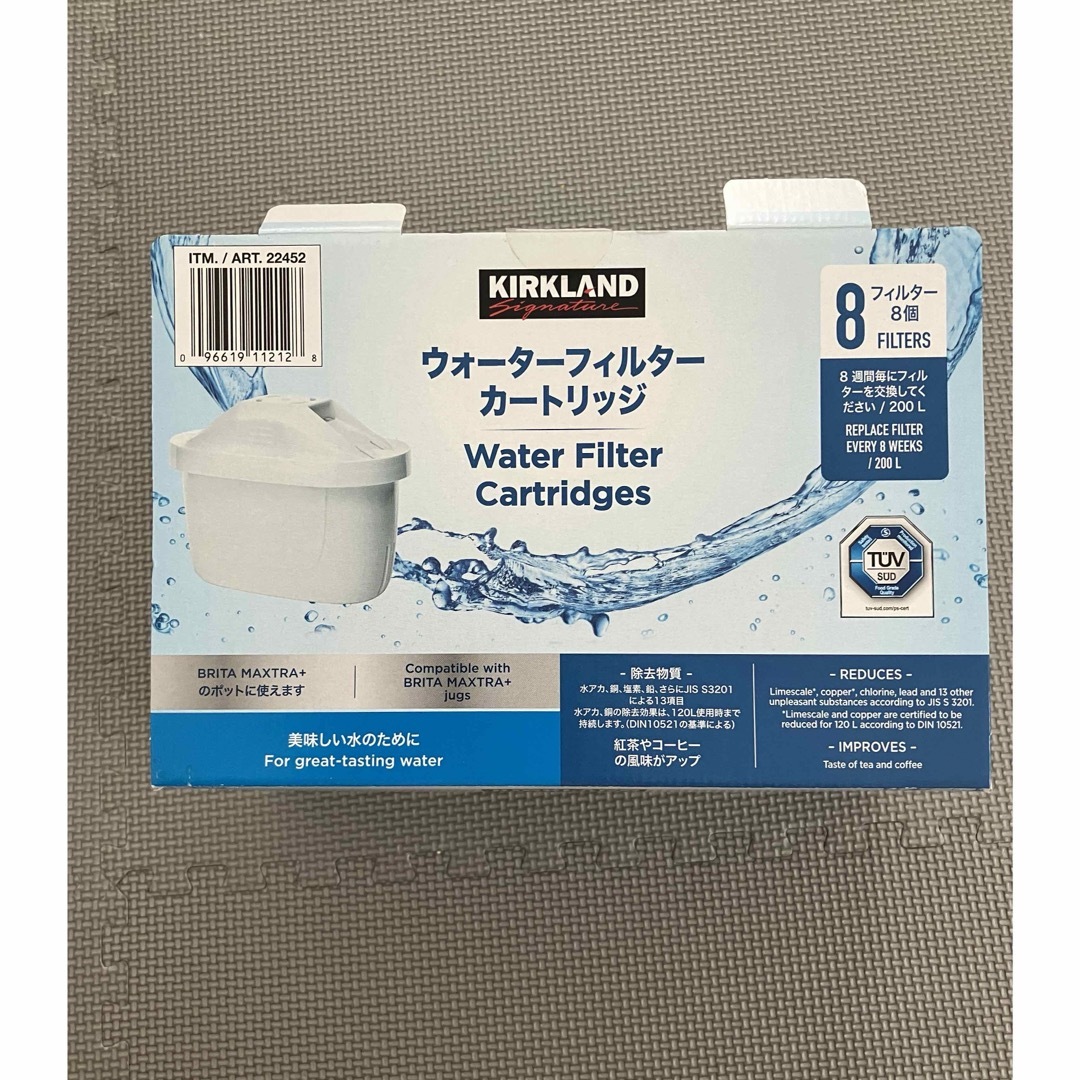 KIRKLAND(カークランド)のカークランドシグネチャー ウォーターフィルターカートリッジ インテリア/住まい/日用品のキッチン/食器(浄水機)の商品写真