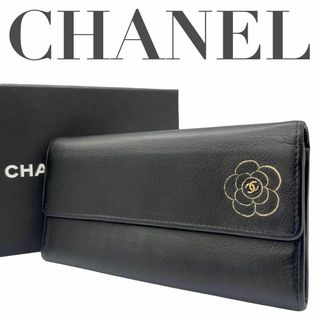 今日だけセール　美品　CHANELカメリア財布