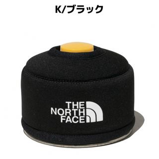 ザノースフェイス(THE NORTH FACE)のザ ノースフェイス アウトドア用 ガス缶カバー250 ブラック(その他)