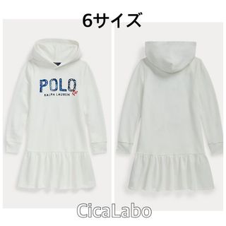 ラルフローレン(Ralph Lauren)の【新品】ラルフローレン ポロロゴ パーカー ワンピース ホワイト 6 (ワンピース)