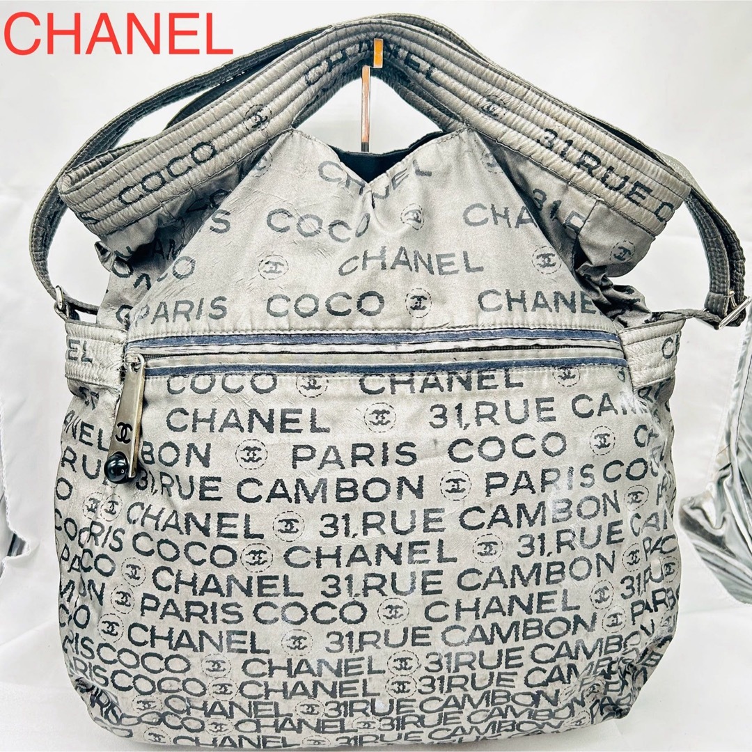 専用になりました。CHANELシャネルアンリミテッドショルダーバッグ