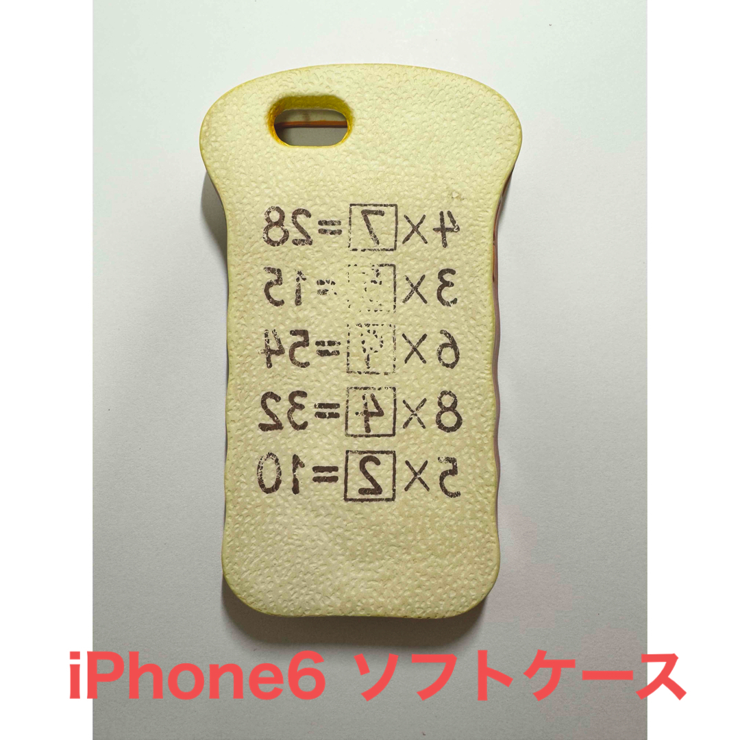 iPhone6 暗記パン ソフトケース スマホ/家電/カメラのスマホアクセサリー(iPhoneケース)の商品写真