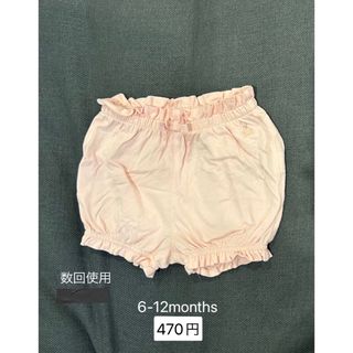 ベビーギャップ(babyGAP)のGAP ショートパンツ 6〜12months(パンツ)