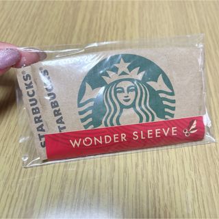 スターバックス(Starbucks)のStarbucks スリーブ(ノベルティグッズ)