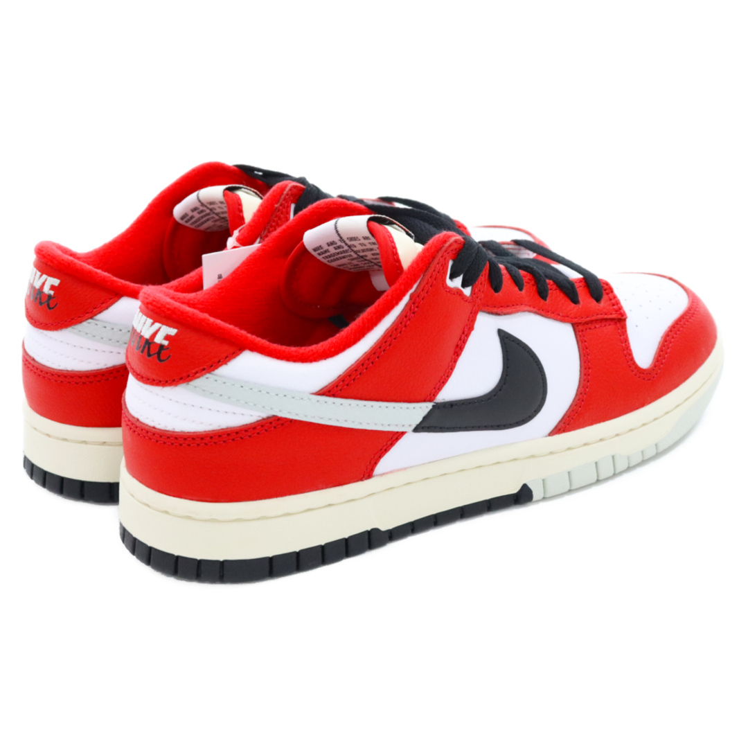 25cm 新品 NIKE DUNK LOW AS ダンク ロー ローカット