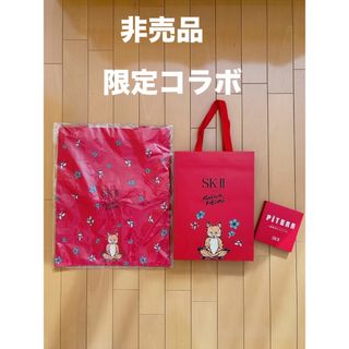 メゾンキツネ(MAISON KITSUNE')の【限定】SK-II xメゾンキツネ コラボ　トート　ショッパー　カレンダー(その他)