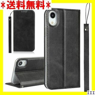 SN6 iphone XR スマホ ケース iphoneX た ブラック 718(モバイルケース/カバー)