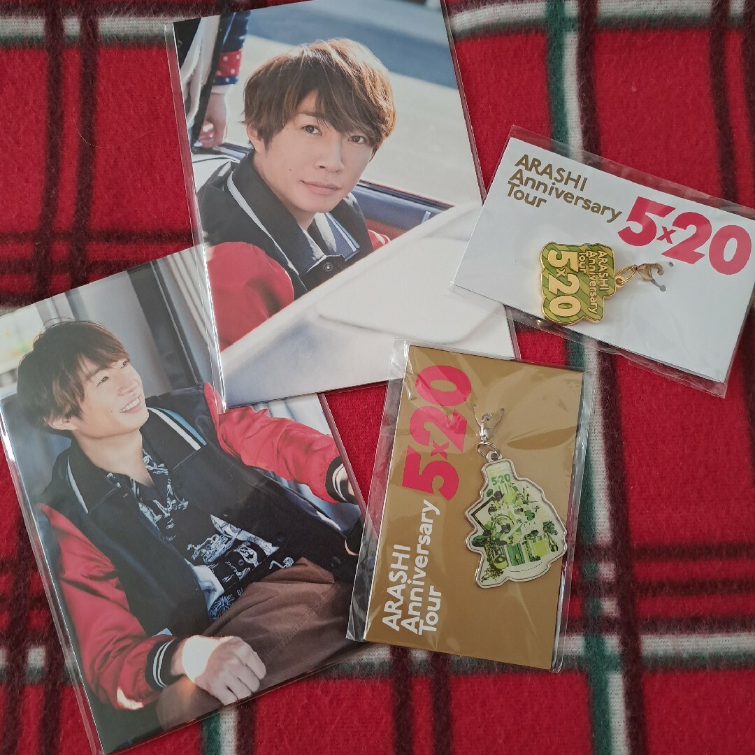 嵐(アラシ)の嵐　5×20　相葉ちゃんグッズ　セット エンタメ/ホビーのタレントグッズ(アイドルグッズ)の商品写真