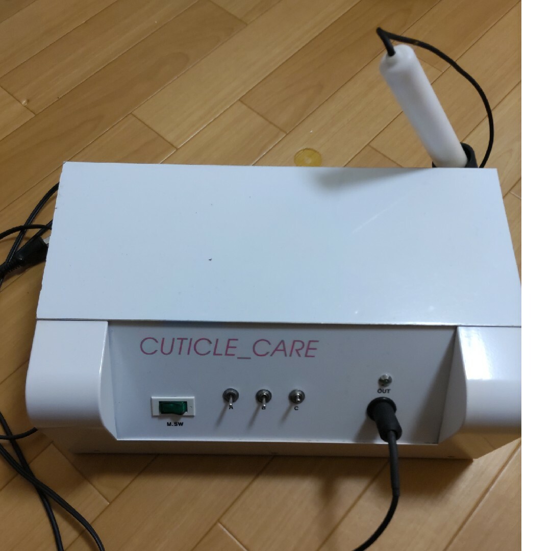 キューティクルケア スマホ/家電/カメラの美容/健康(フェイスケア/美顔器)の商品写真