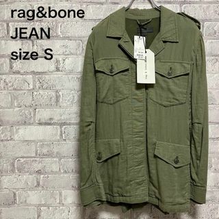 【rag&bone JEAN】ラグアンドボーンジーン ミリタリー 新品 未使用(その他)