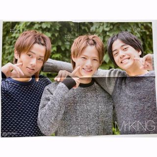 King & Prince Mr.KING⇔Hey!Say!JUMPピンナップ(アイドルグッズ)