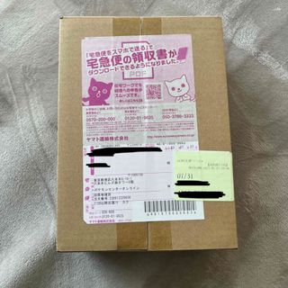 シュリンク付き未開封 黒炎の支配者1box ポケセン産　(Box/デッキ/パック)