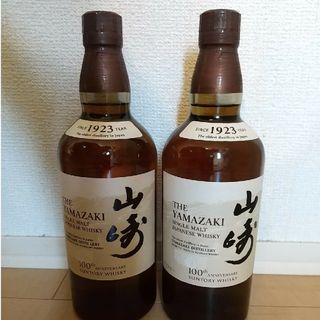 サントリー - 山崎 白州 700ml ２本セット 未開封の通販 by アオサン