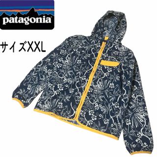 パタゴニア(patagonia) 白 ナイロンジャケット(レディース)の通販 13点 ...