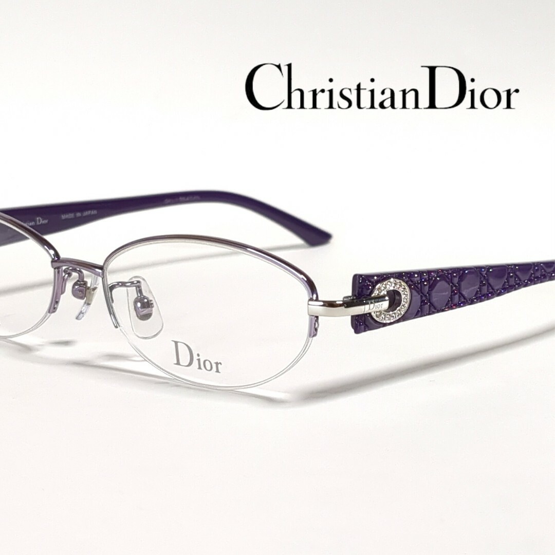 Christian Dior メガネフレーム 日本製 CD-7731J パープルチタン-Pフレー厶カラー