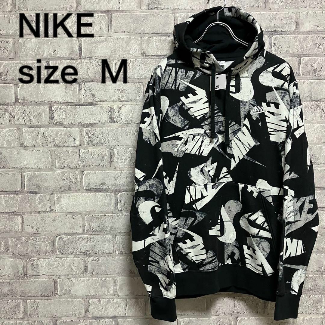 新品未使用 NIKE ナイキ パーカー